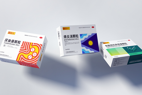 純正堂制藥產品包裝設計